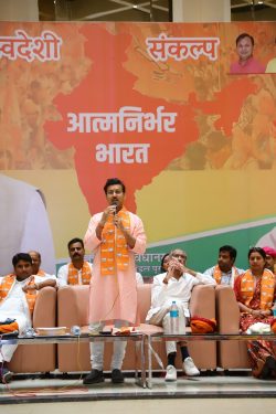Rajyavardhan Rathore