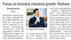 Rathore Frees 10,000 Acres: Faster Factory Setup in Rajasthan?
