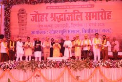 Rajyavardhan Rathore national unity Chittorgarh | Olympic hero patriot India BJP