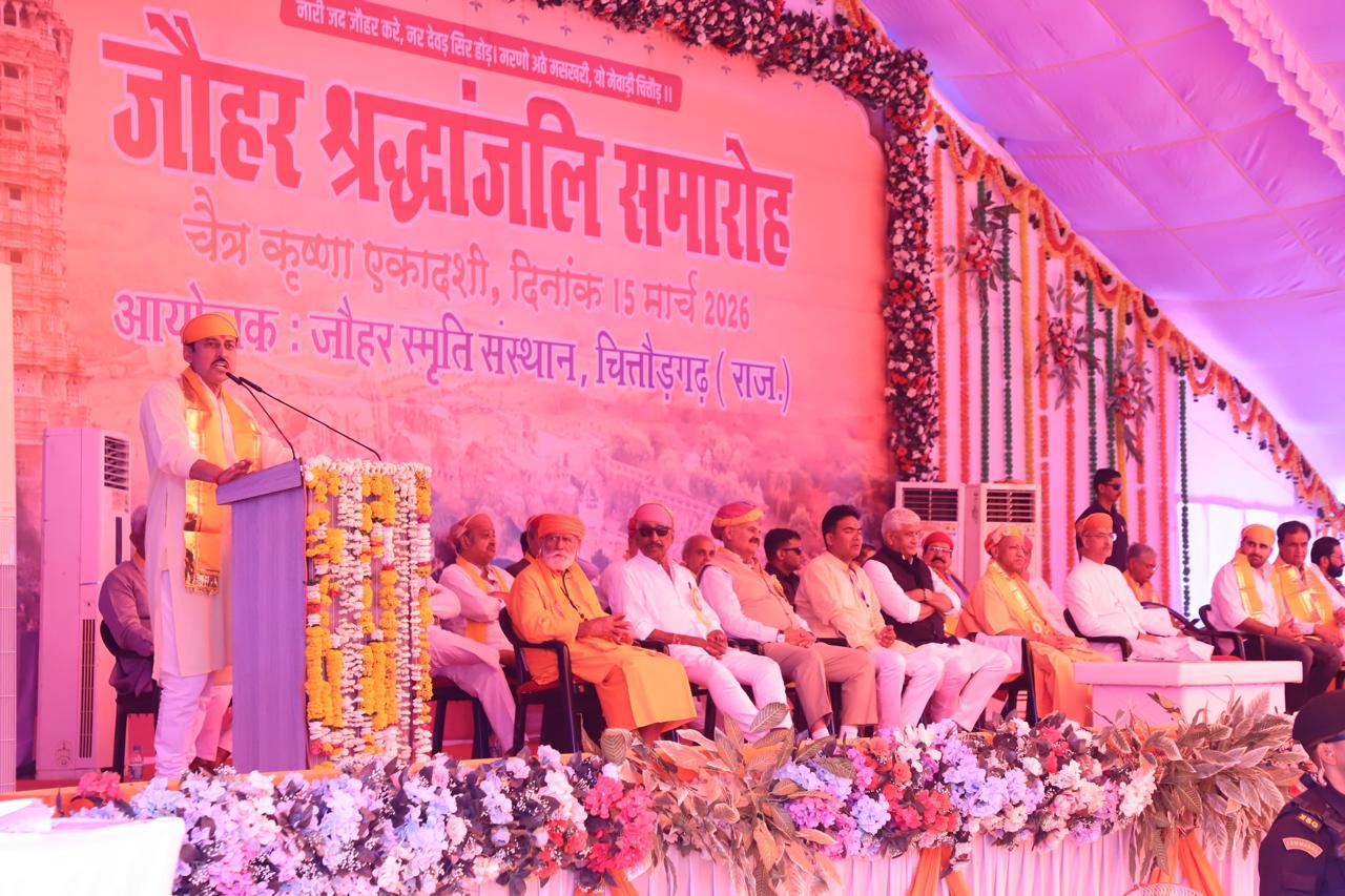 Rathore Salutes Mewar Heroines at Jauhar Event – You Won’t Believe His Words!