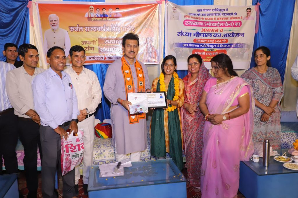 Colonel Rajyavardhan Rathore announces a new Mandi in Baseri to empower rural farmers and boost the local economy. Read about this major Rajasthan development.