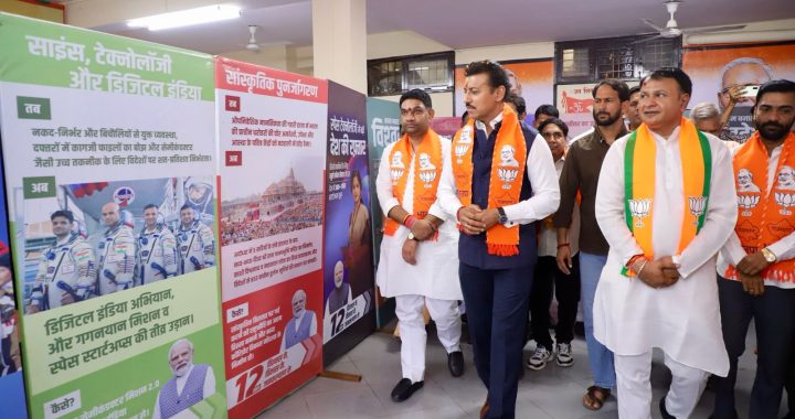 Cabinet Minister in Rajasthan Col. Rajyavardhan Singh Rathore, explaining regional development metrics and industrial progress reports during a public address in Jaipur.
