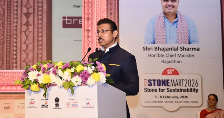 Rajyavardhan Rathore at India StoneMart 2028 MoU Signing
